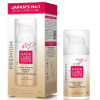 HADA LABO TOKYO ULTR FIRM PREM BOOST 7XHA DAY CR-IN-MILK 50M